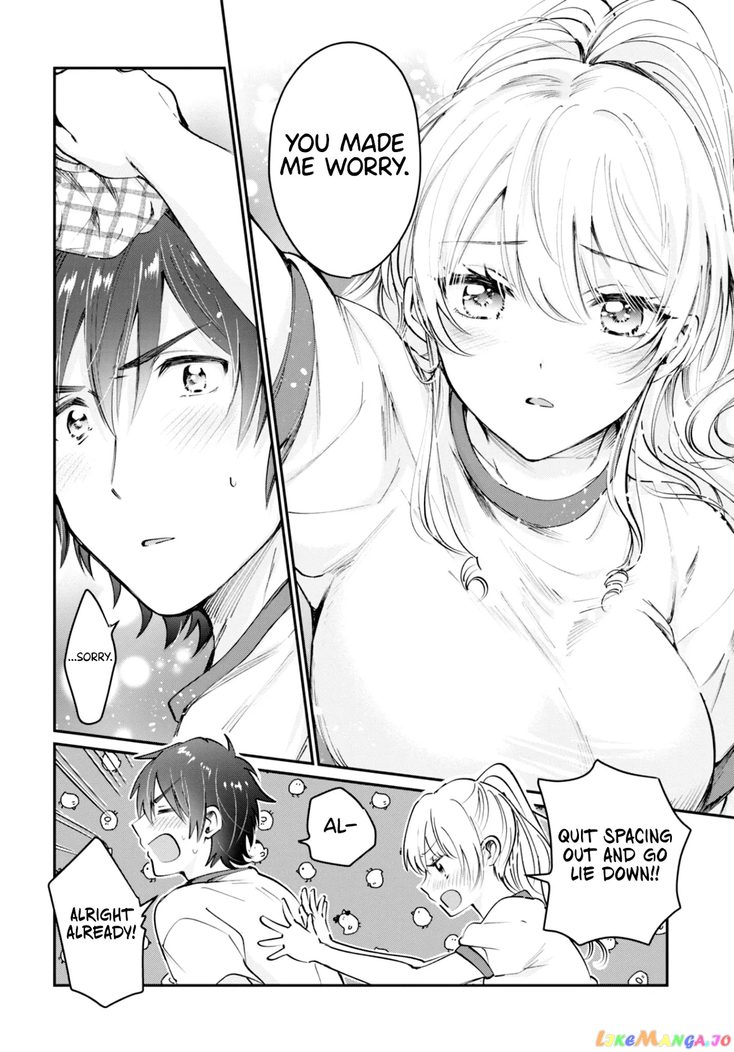 More Than a Married Couple, But Not Lovers, Chapter 39 image 22